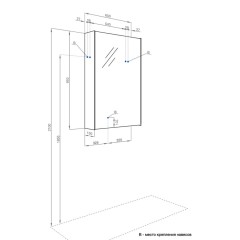 Зеркальный шкаф AQUATON Либерти 65 дуб эльвезия (1A279302LYC70)