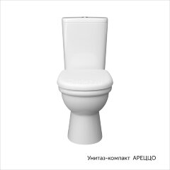 Унитаз-компакт КЕРАМИН Ареццо Дуал с жёстким сиденьем, белый (CS00076896)