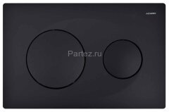 Кнопка смыва Azario двойная, черная матовая (AZ-8200-0013)