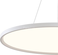 Подвесной светильник Maytoni MOD057PL-L54W4K