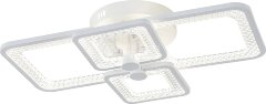 Потолочная люстра Escada 10283/4LED