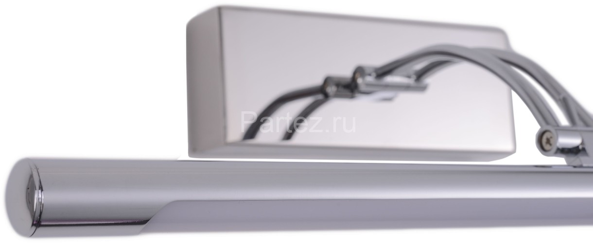 Подсветка для картин Zortes ZRS.64706.14