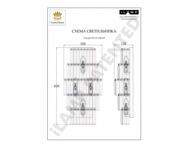 Бра iLamp W6119-4 BRASS