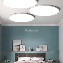 Потолочный светильник ImperiumLoft SLIM01