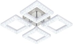 Потолочная люстра Escada 10287/4LED