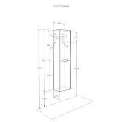 Пенал Aquaton Оливия 40 подвесной, цвет белый матовый (1A254603OL010)