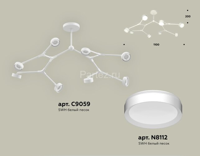 Потолочная люстра Ambrella XB9059150