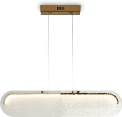 Подвесной светильник Freya FR6182PL-L18W