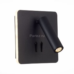 Бра ST Luce SL1586.431.01