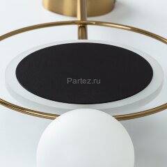 Настенный светильник Arte Lamp A2604AP-7BK