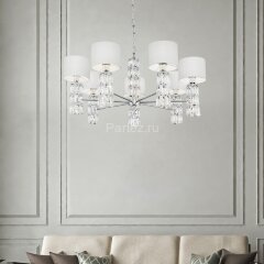 Подвесная люстра Maytoni DIA008PL-07CH