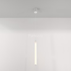 Подвесной светильник Maytoni P022PL-L20W3K