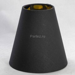 Бра Lussole Loft GRLSP-8052