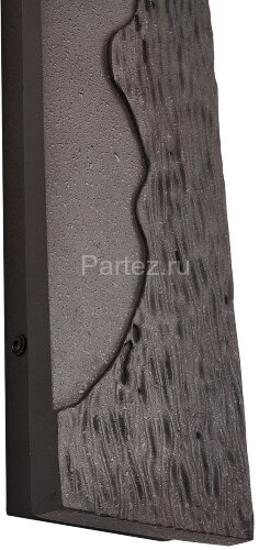 Настенный светильник Favourite 4128-1W