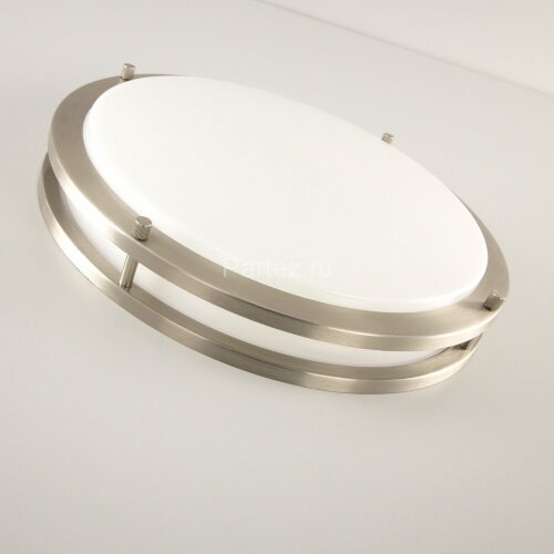 Настенно-потолочный светильник Citilux CL709321N