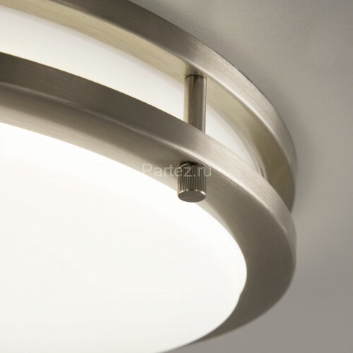 Настенно-потолочный светильник Citilux CL709321N