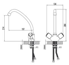 Смеситель для кухни Lemark Merkado LM2304C