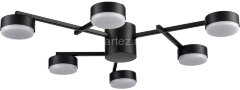 Потолочная люстра Lumion 8186/6C