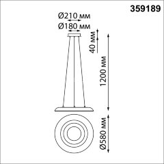 Подвесной светильник Novotech 359189