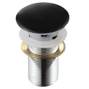 Донный клапан без перелива (черный) MLN-TB18-1