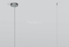 Подвесной светильник Eurosvet 50089/4 хром