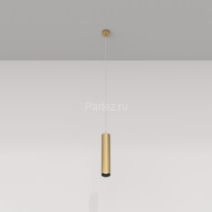 Подвесной светильник Maytoni P075PL-01MG