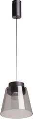 Подвесной светильник DeMarkt 702012901