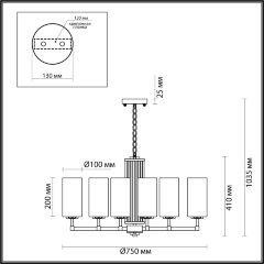 Подвесная люстра Odeon Light 4990/8
