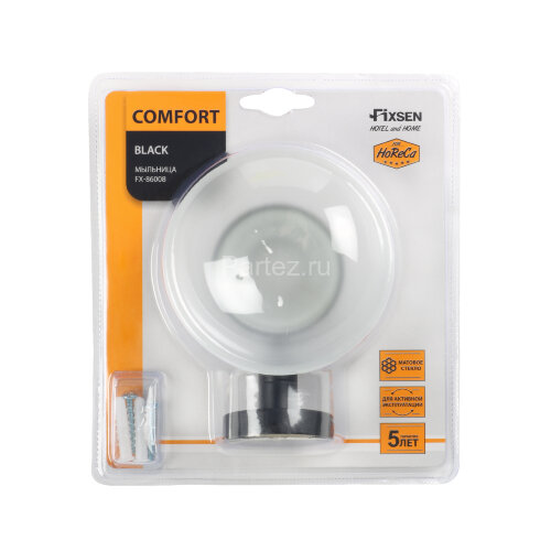 Мыльница Fixsen Comfort Black, Черный матовый (FX-86008)