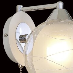 Бра Citilux CL157311