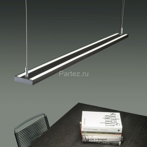 Подвесной светильник Novotech 358446