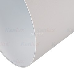 Подвесная люстра Kanlux 36253