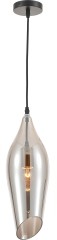 Подвесной светильник Rivoli 4128-201