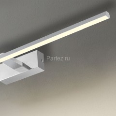 Подсветка для картин Favourite 2433-3W