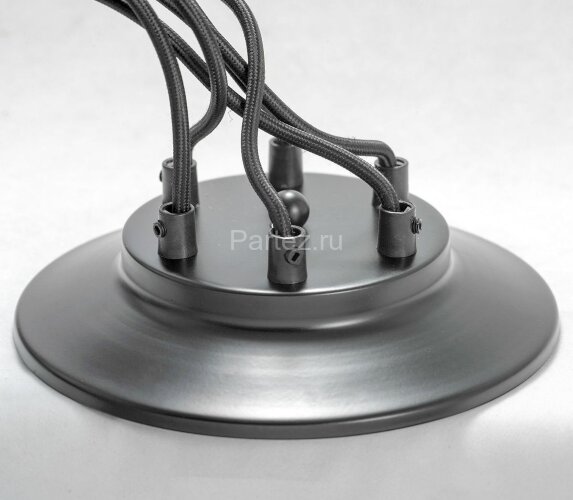 Подвесная люстра Lussole LGO LSP-8440