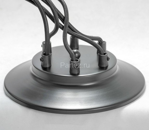 Подвесная люстра Lussole LGO LSP-8436