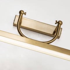 Подсветка для картин Favourite 4097-1W