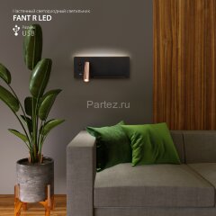 Бра Elektrostandard MRL LED 1113 чёрный/золото