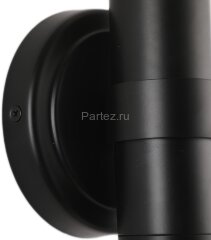 Бра Zortes ZRS.27509.2