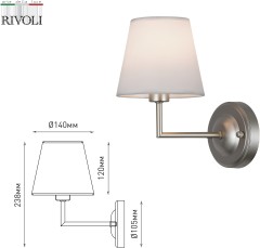 Бра Rivoli 2089-401