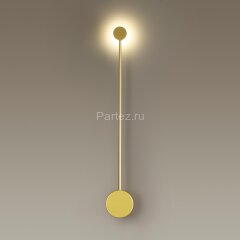 Настенный светильник Odeon Light 3902/5WG