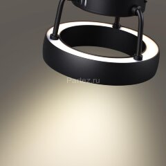 Подвесной светильник Novotech 359398