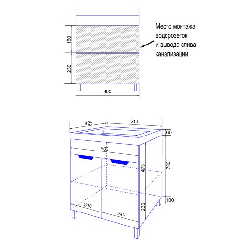Комплект тумба Стиль- 50Н 510х425х860 напольная, с раковиной Monte 50, белый гланцевый (CS00091223)