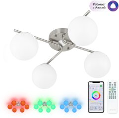 Потолочная люстра Citilux CL228A141