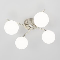 Потолочная люстра Citilux CL228A141