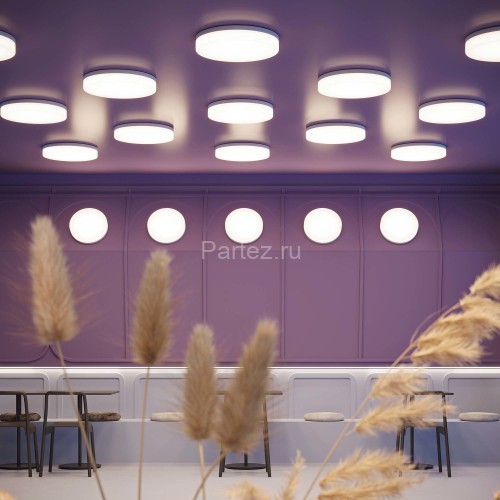 Потолочный светильник Arlight 036669