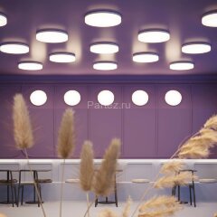 Потолочный светильник Arlight 036669