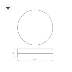 Потолочный светильник Arlight 036669