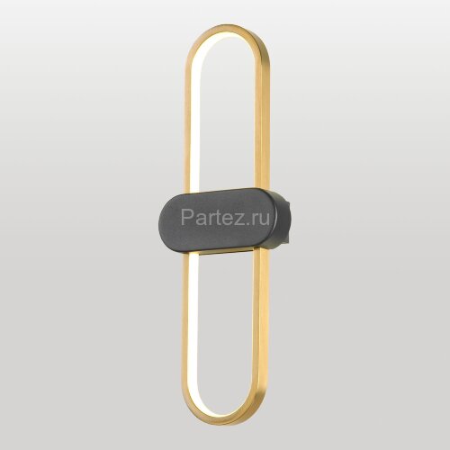 Настенный светильник Lussole LSP-7335