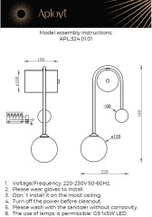 Бра Aployt APL.324.01.01